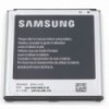 BATTERIE ORIGINAL SAMSUNG S4