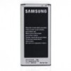 BATTERIE ORIGINAL SAMSUNG S5